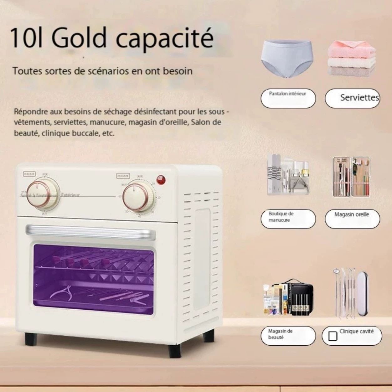 Шкаф для дезинфекции трансграничной доставки, маникюрные инструменты, стерилизатор, чайный сервиз для красоты и парикмахерских услуг, бутылочка для молока, универсальная машина для УФ-сушки