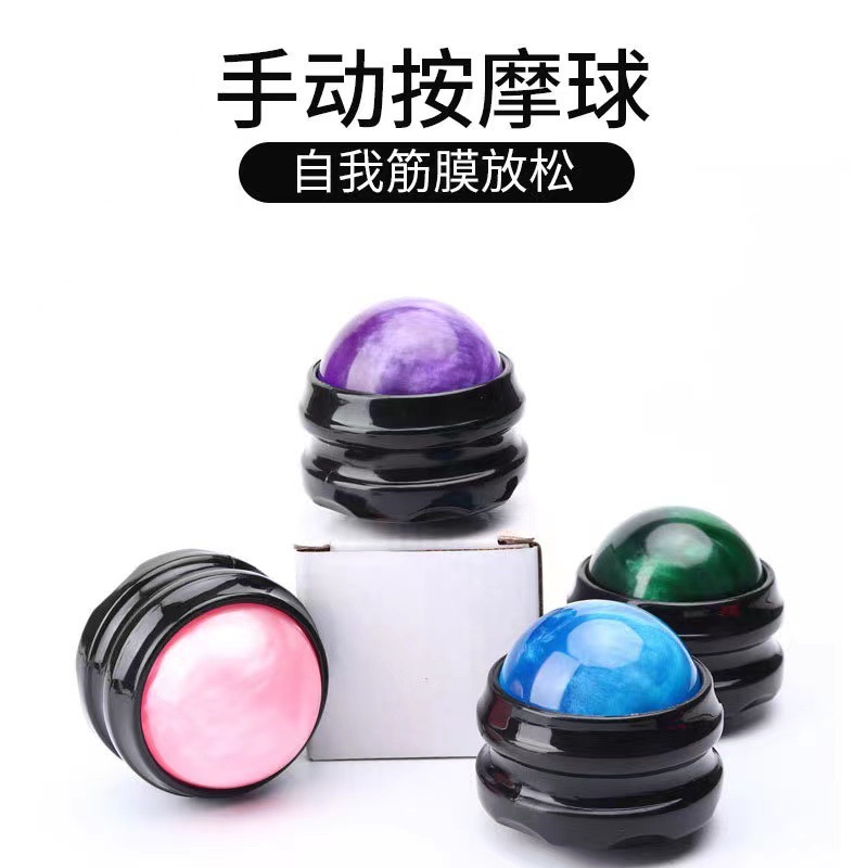 Mini Rolling Ball Massage Ball, Handheld Fitness Ball, Meridian Fascia Ball, Essential Oil Resin Neck, Back and Leg Massager