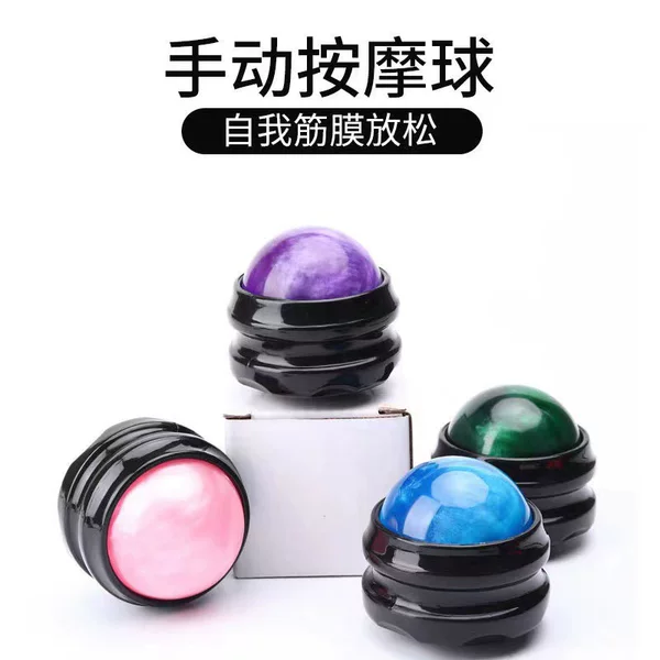 Mini Rolling Ball Massage Ball, Handheld Fitness Ball, Meridian Fascia Ball, Essential Oil Resin Neck, Back and Leg Massager