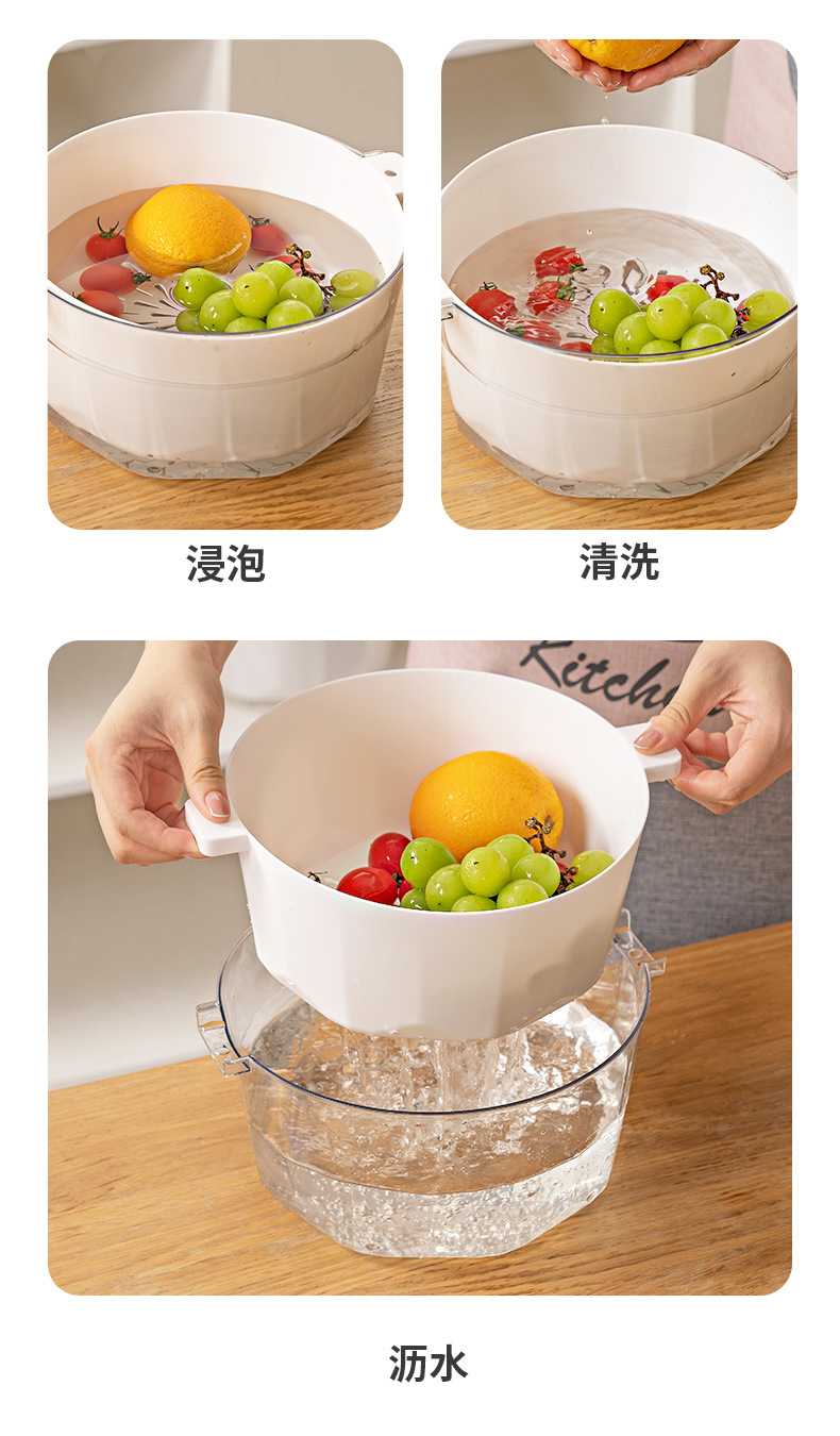 YM-6235--6236钻石纹沥水篮详情_04