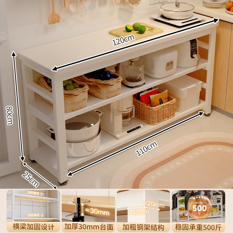 Estrictamente seleccionado estante de cocina multifuncional piso multicapa casero tablero muy estrecho armario de almacenamiento armario de borde estrecho