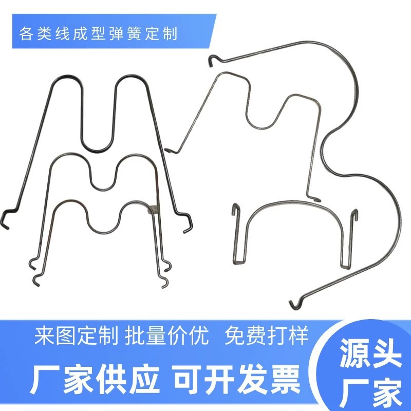 Дунгуань завод прямой проволоки из нержавеющей стали формируя пружинную металлическую проволоку Железная проволока гибкая пружина