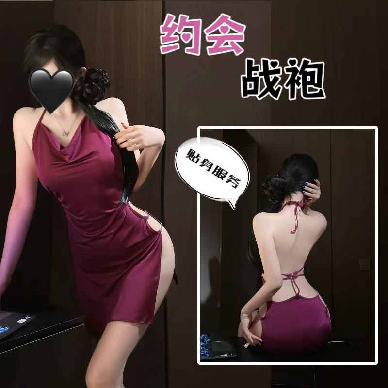 Halter Neck Backless Babydoll Nightdress, Black Polyester Seductive Sleepwear — detail image 1