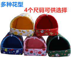 Parrot nest, bird nest, warm tiger skin hammock, small pet cotton nest, hamster nest, hedgehog, squirrel, guinea pig, golden wire bear nest