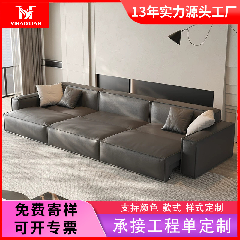 Nuevo sofá de cuero ligero de lujo italiano sala de estar de tamaño pequeño piso americano moderno sofá de función eléctrica personalizado