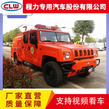 2��Ƥ��ɭ������܇ ˮ�ڿ�360&deg;���D �l悽ֵ� ��Ԯ��ˮ܇�طN