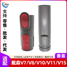 �m��춴�ɭ���m��������^V7/V8/V10V11V15�D���^����մ����^