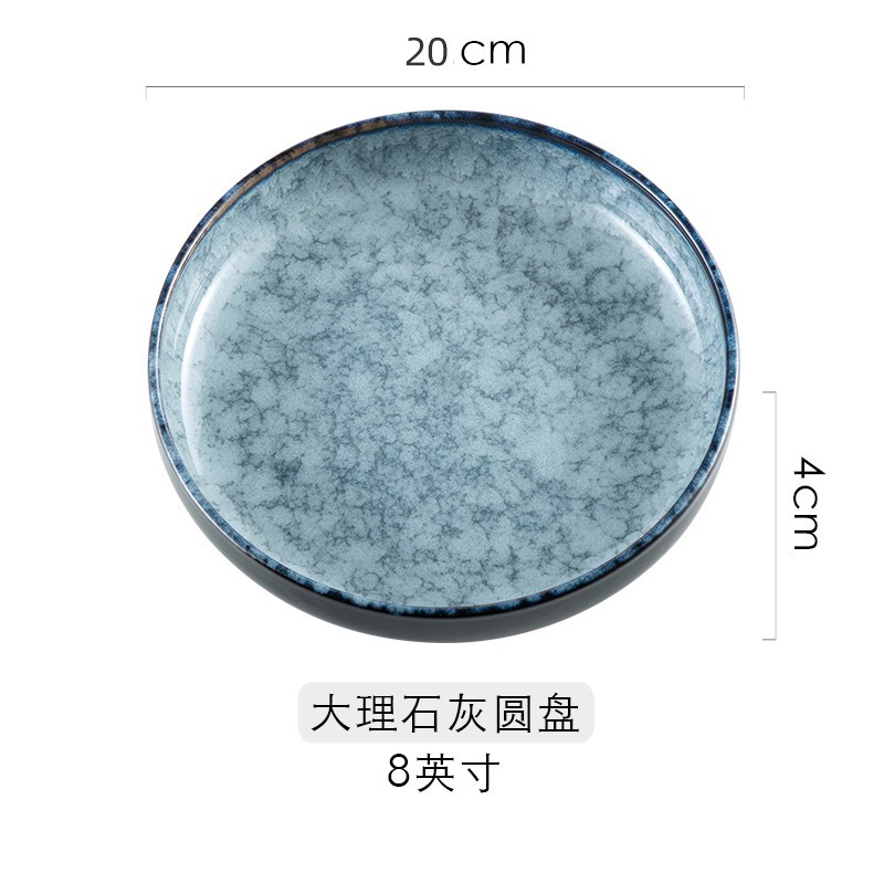 대리석 회색 직선 가장자리 깊은 디스크