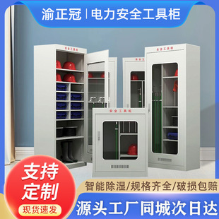 �����ȫ���ߙ����ܳ���ȫ��𹤾ߙ�������ý^�������ߙ��S��