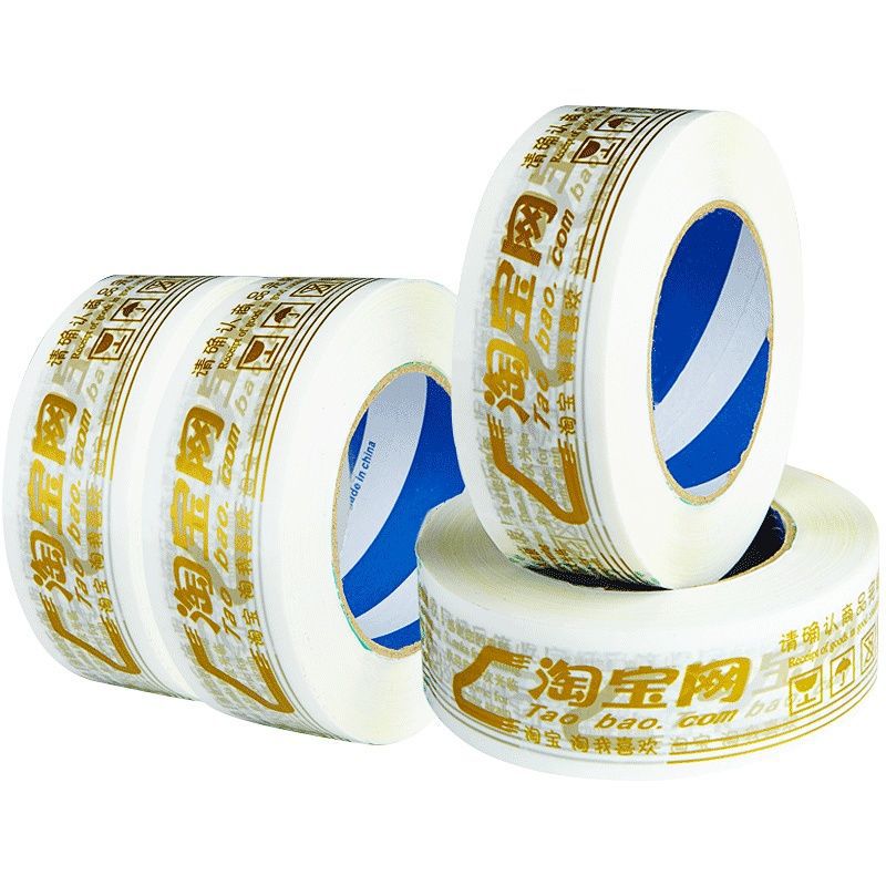 흰색 배경 금 4.5*2.4 [핫셀링 모델 42롤]