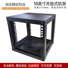 10Ӣ��5U�_��ʽ�C�ܼ��ñO�ؾW�j�C������UPS�����푼ܽ��Q�C��