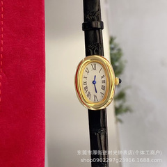 微商代発酒桶浴槽楕円形震え音爆金時計石英中古対外貿易卸売り百合女時計