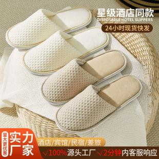 �ߙn�Ƶ�һ������Ь����Ժ�e�^���ˌ�����Ь���޴��ͼӺ������Ь