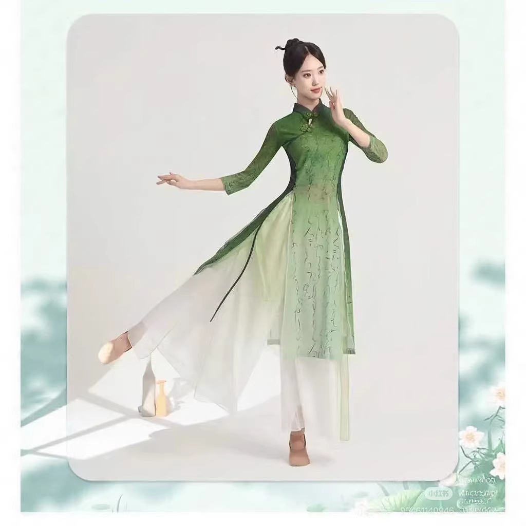 古典舞旗袍弹力练功服身韵纱衣形体礼仪走秀禅服团体舞蹈演出服装