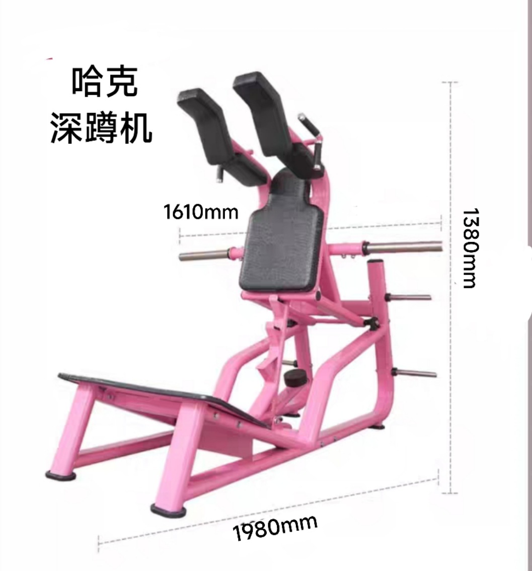 Hack máquina de sentadillas gimnasio comercial puente de cadera práctica cadera muslo moldeador de mujer pedal inverso equipo de fitness Smith