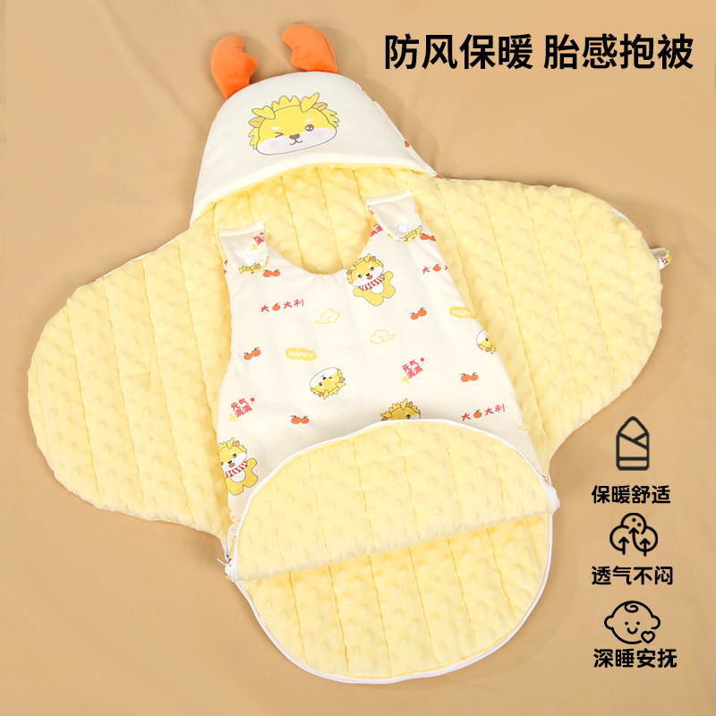 Newborn Quilt Sleeping Bag Baby Baby Sleeping Bag Anti-Jump Swaddling Bag Supplies Pure Cotton Spring Autumn Winter Wholesale