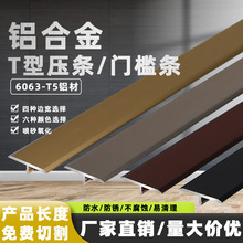 �X�Ͻ�T�ֿ۵ذ剺�l��߅�ӿp�T�������b��lT�͗l�T�ӿp������