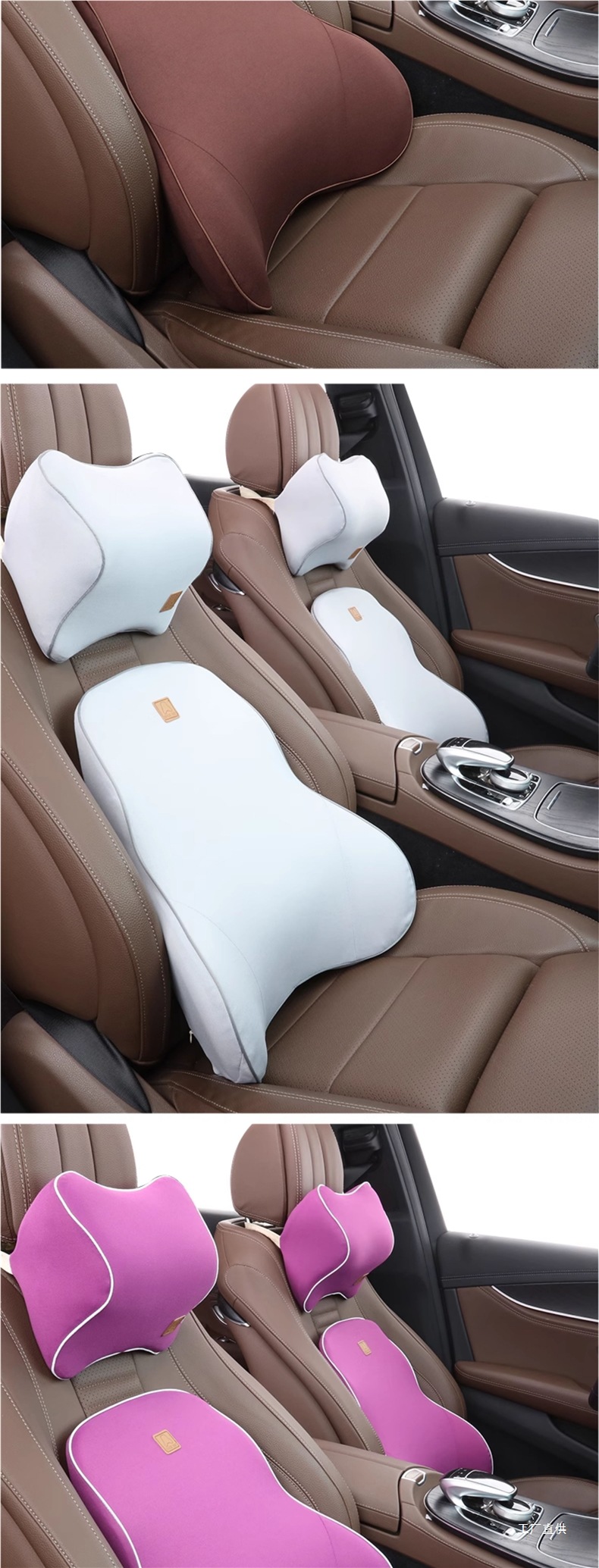 Car Lumbar Support Pillow Memory Foam Lumbar Cushion Backrest Waist Support Cushion Car Seat Lumbar Support Headrest