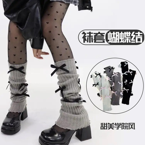 Ballet style bow calf socks knitted socks for women jk sweet ribbon leg covers mid-calf snow boots pile socks