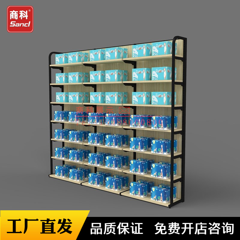 深圳天猫店711社区超市美宜佳便利店双面中岛货架厂家批发