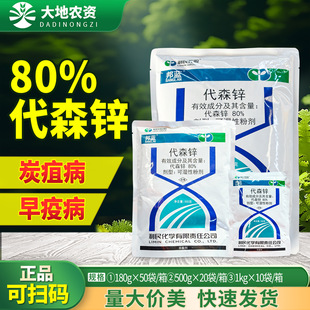 ������{ 80%��ɭ�\��ɭ���ߺ���̿�Ҳ��������߲���Ʒ�������rș