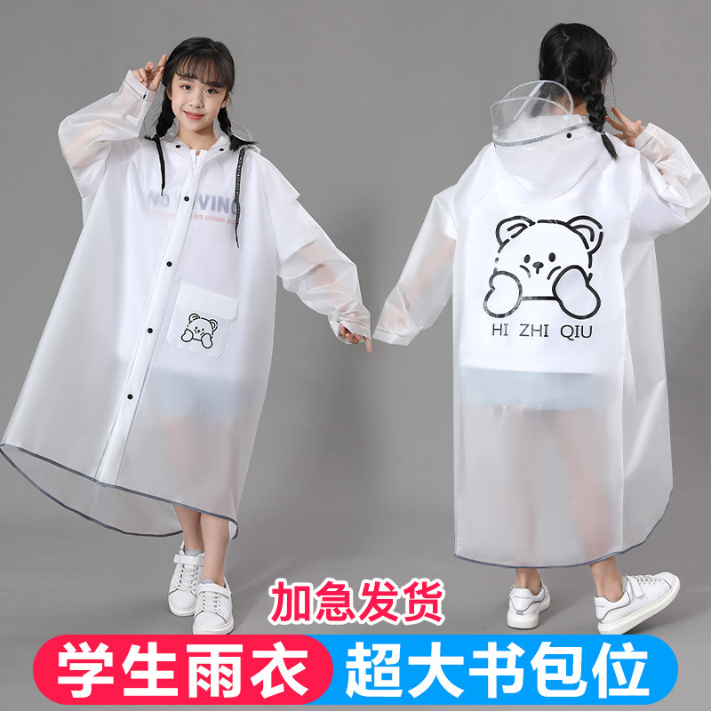 Children's Raincoat for Boys and Girls, Primary School Students, Middle and Large Kidsren, Rainproof with School Bag, Long Full-Body Waterproof Poncho for School