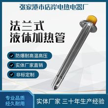 ���P�늼ӟ�� ����ʽ늼ӟ��� ����޼ӟ�� ���}��늼ӟ��