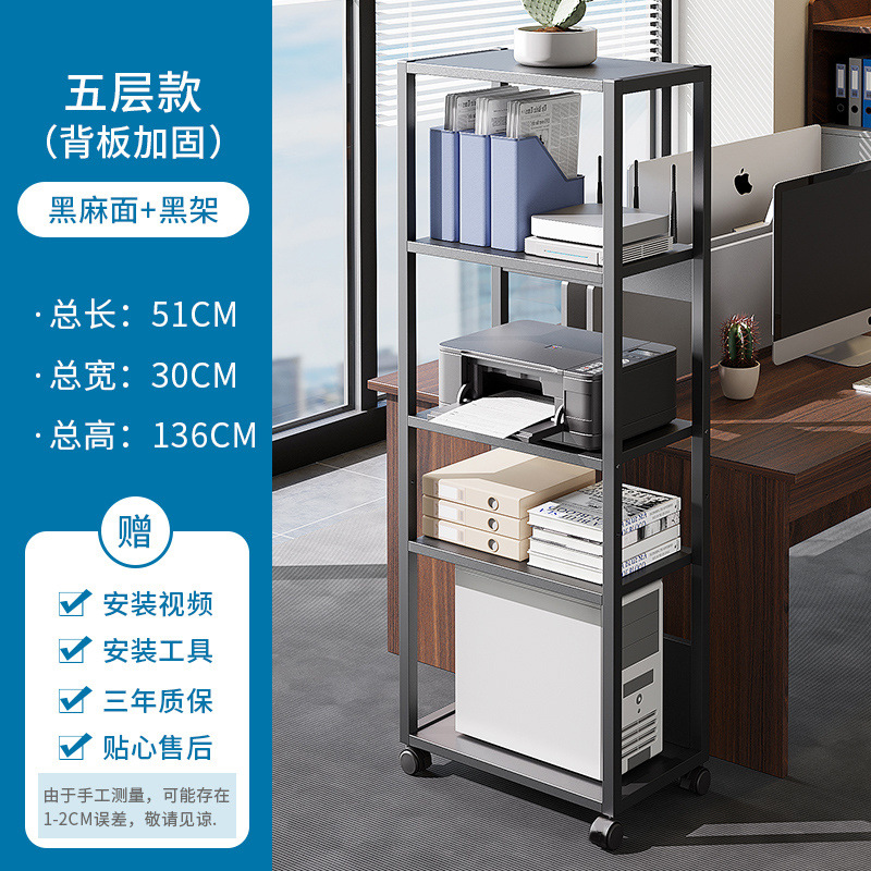 참깨 검정 + 검정 프레임 5겹