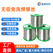 ���a�z�߼���Sn99.3�h����������0.8�a������M�o�U��ϴ����