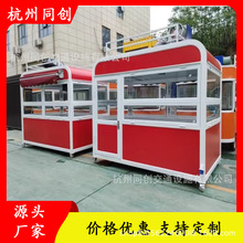 ؛ͤ܇ƄСͤMվͤ@^СľӲ܇