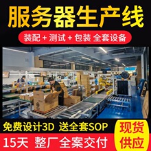 ���ط��������C���a�� �����������ɿ��Ԝyԇ�a��