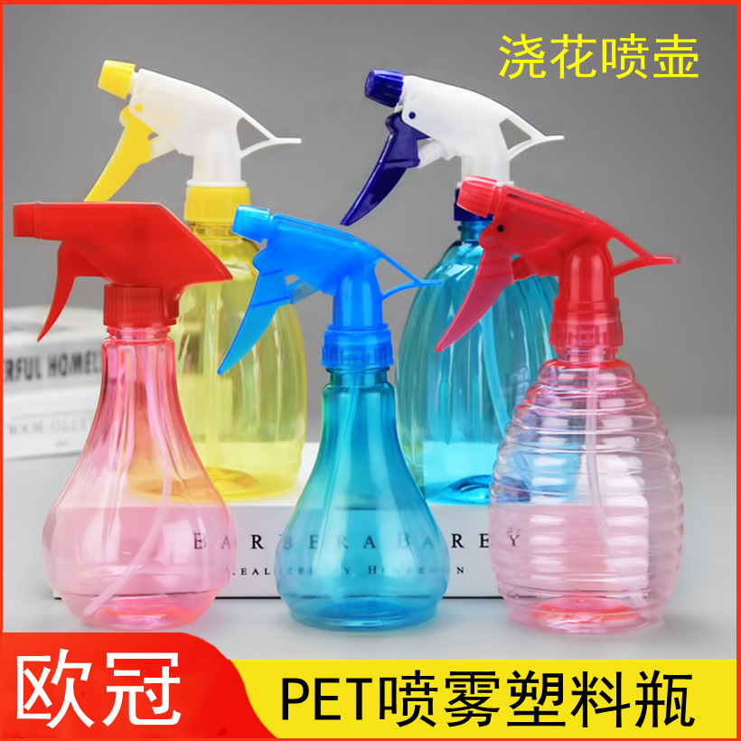 250ml gardening spray bottle, sprayer, t...