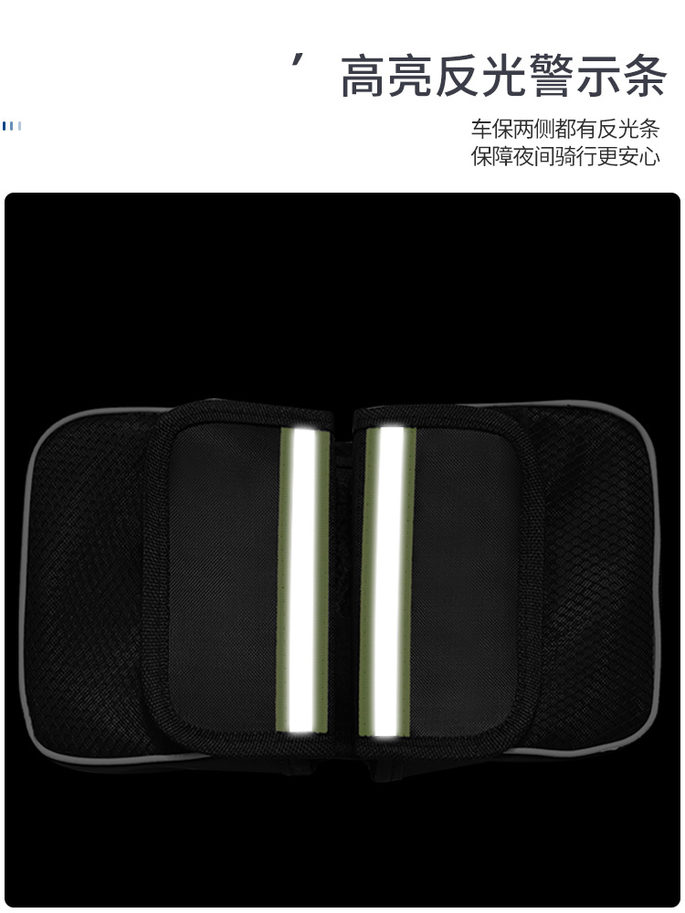 paquete de viga frontal para bicicleta de montaña paquete de tubería superior paquete de carretera viga de casca dura silla de montar paquete colgante equipo de bicicleta