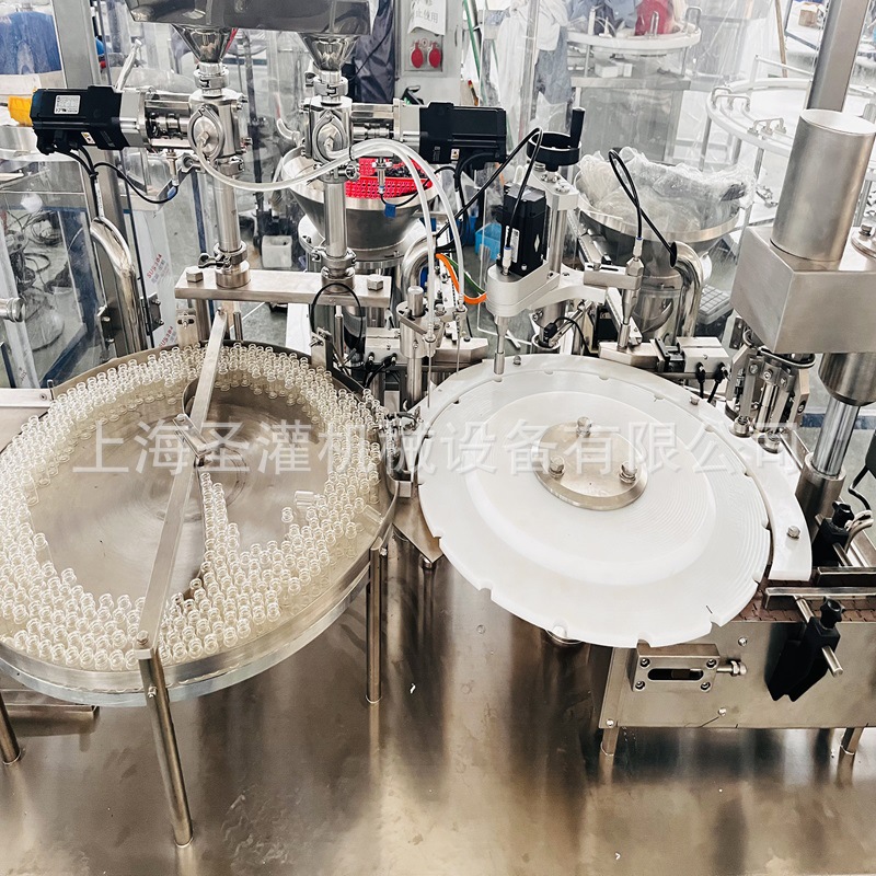 液体敷料全自动灌装生产线5毫升蛋白液体敷料灌装机西林瓶灌装机