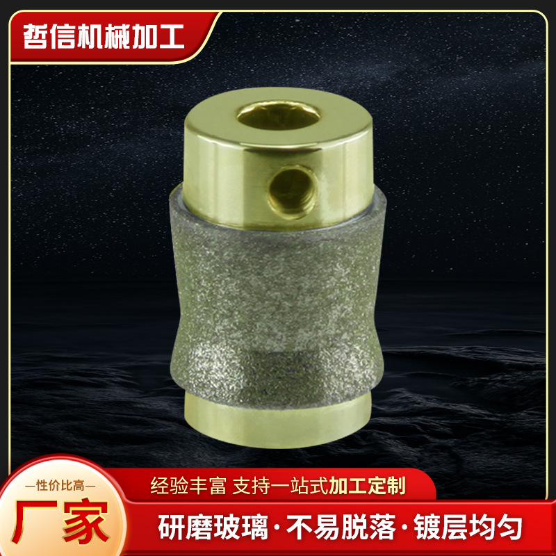 MCB1A 金刚石铜本色角轮小型电动磨台配件磨轮磨头五金工具厂家