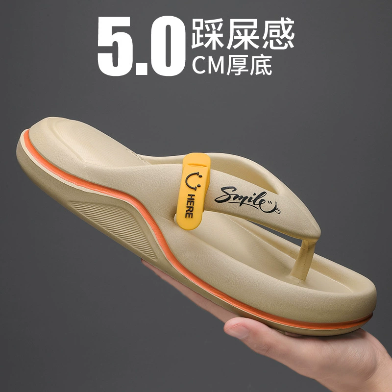 Шлепанцы, мужские летние модные верхняя одежда, нескользящие персонализированные шлепанцы, молодежные повседневные пляжные сандалии в Гуандуне