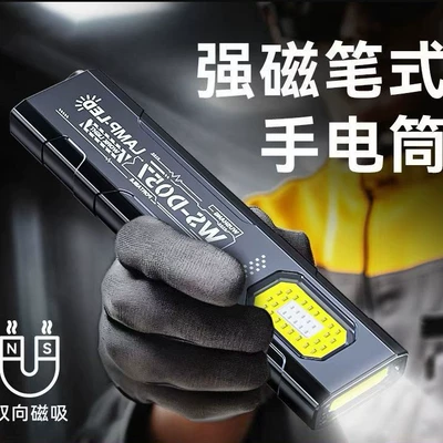 UV fənərlər battery life, lithium battery, outdoor
