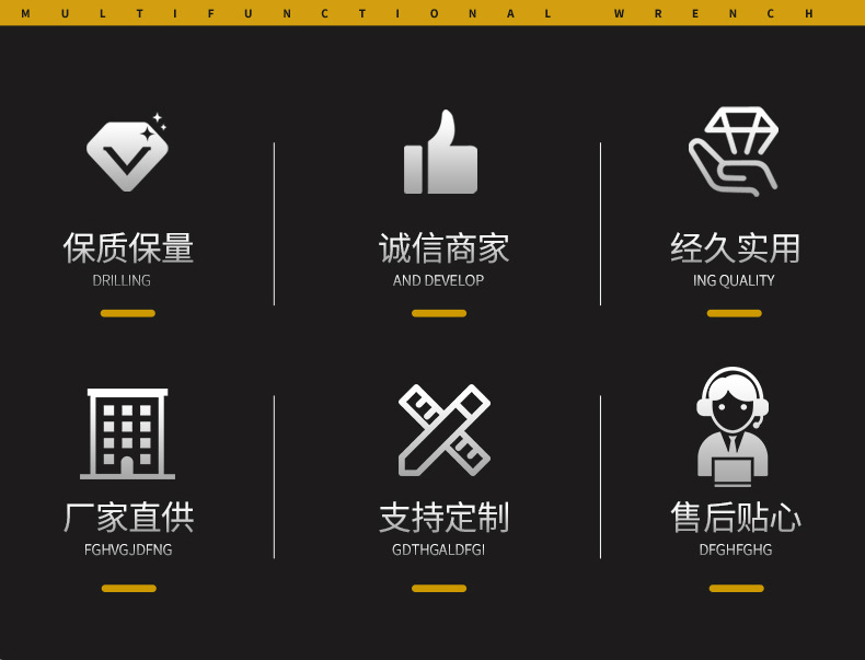 铬钒钢蓝黑一字十字穿心螺丝刀