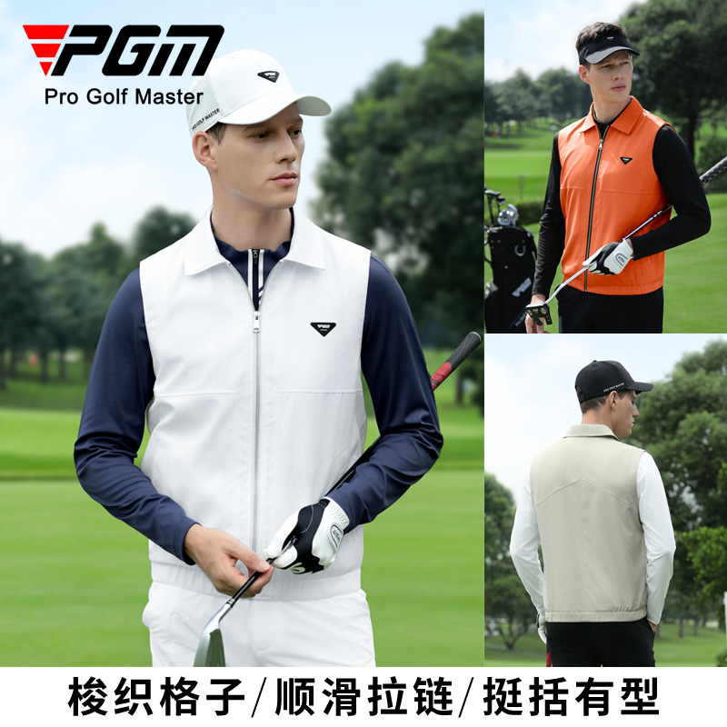 Pgm 2025 Golf Clothing Men's Windproof Lapel Autumn and Winter Woven Zipper Clothes Golf Vest Jacket