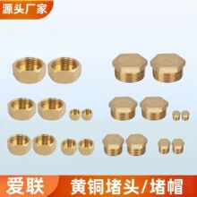 ȫ�~��ñ4��6�֐��^1��2��3��1��Ƚz�����^�ԁ�ˮ�ܶ�ñ���^���