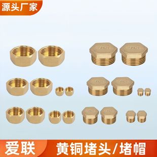 ȫ�~��ñ4��6�֐��^1��2��3��1��Ƚz�����^�ԁ�ˮ�ܶ�ñ���^���