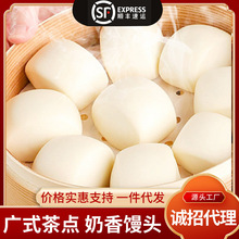 �Vʽ���c�����z�^ ����ɿ����c�������ü�����ʳ���Ʒ ���c���l