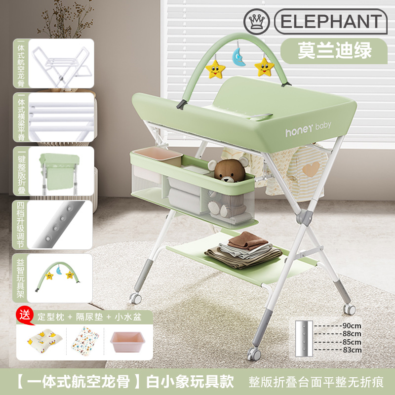 Mesa de cambio de pañales para bebés recién nacidos, mesa de cama de baño de masaje plegable multifuncional