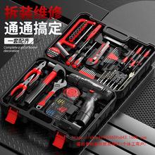 �W�R�����늳������������Ӽ��ó��ʽ�๦��������b