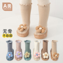 ����Ӥ��ѧ��Ь�ຫϵ�ɰ���Ͳ�Ӻ�ů�ذ��������Ů�����ذ�Ь