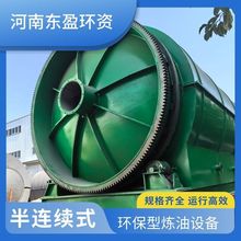 �|ӯ ����ҟo����̎���O�� ���������C�����îa�� ��ȫ���