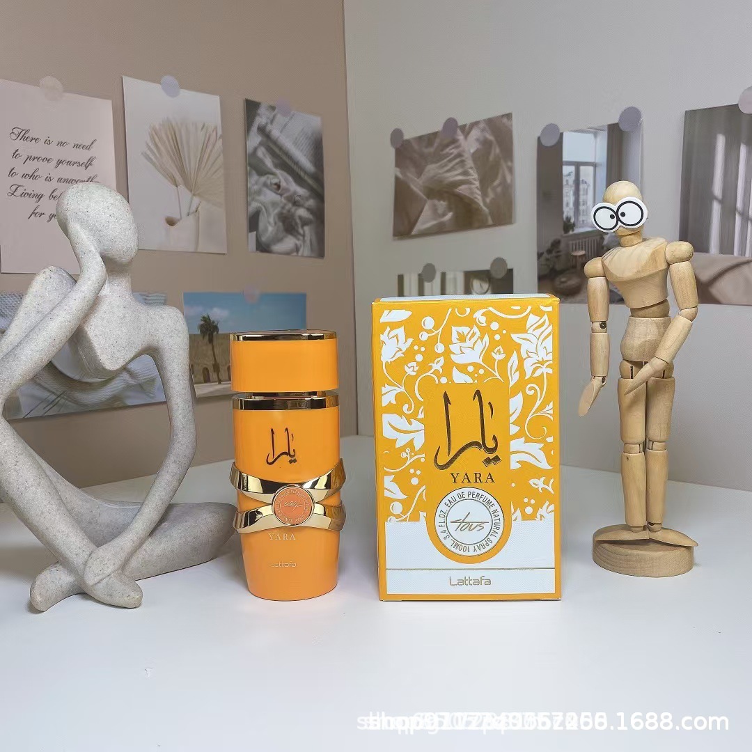 옐로우얄라 100ML