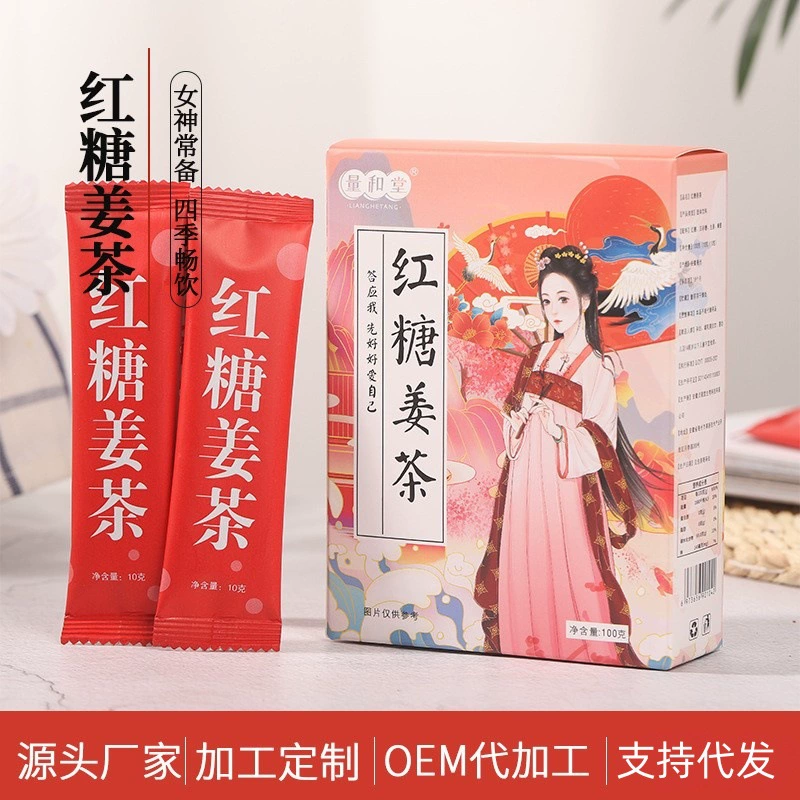 Коричневый сахар имбирный чай черный сахар имбирный мармелад чай растворимые гранулы Ароматизированная обработка чая производители твердых напитков оптом поколение волос