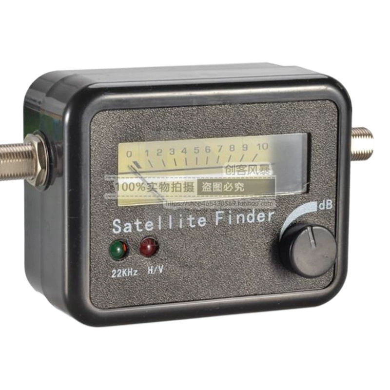 Mini Star Finder Звездный Тюнинг инструмент двойной свет спутниковый локатор Звездный искатель Звездный Тюнинг инструмент большой горшок маленький горшок консоль приема