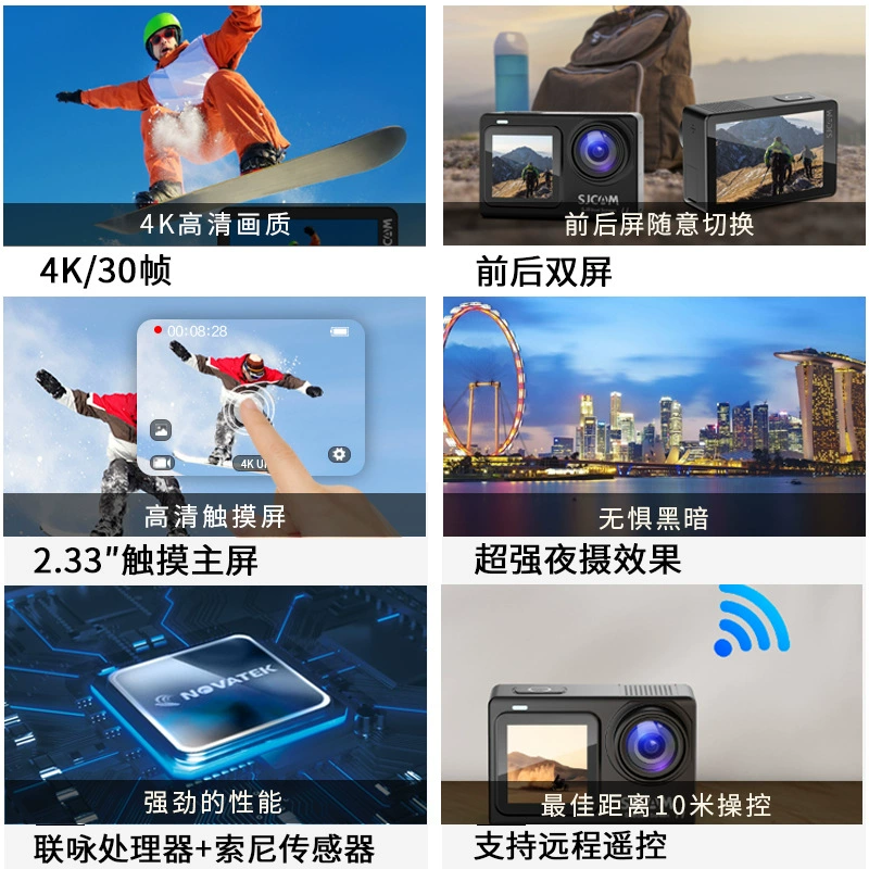 Камера SJCAM Speed Touch, шлем для велоспорта, видеорегистратор, видеокамера, 4 карата